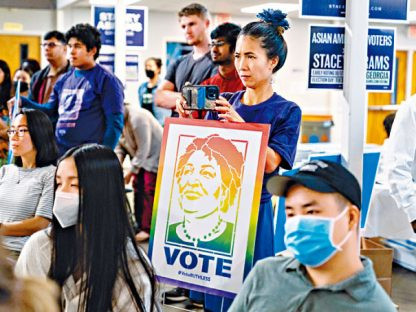 AP调查：70%亚太裔认为美民主方向错误- 1688澳洲新闻网- 澳洲今日最新资讯最深度报道
