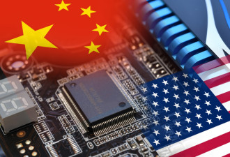 拜登晶片禁令百密一疏 美技术资金仍流进中国