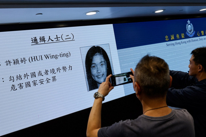 港国安处再发百万元悬红通缉五名海外港人— 普通话主页