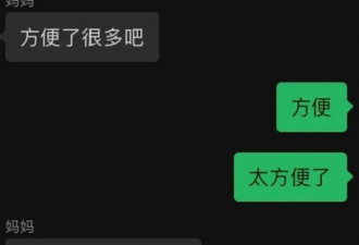 面对爱：有人权衡利弊，有人常觉亏欠