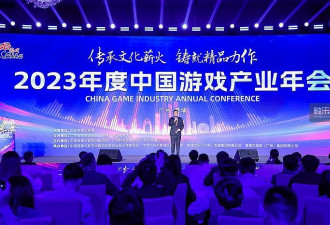 “超级数字场景”是游戏的本质，也是未来