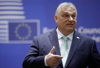 匈牙利总理:已阻欧盟向乌克兰提供500亿欧元援助