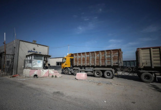 以色列开放新口岸允许200辆卡车进加沙