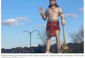 大多伦多即将迎来一座巨型印度教神像，高达55英尺！引发争议