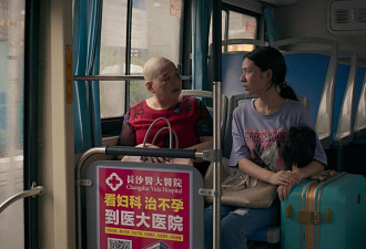 电影《石门》：一个20岁中国女性的交换价值