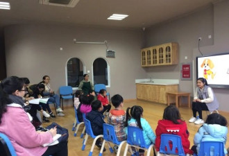 媒体：多地幼儿园关停，对孩子或是好事