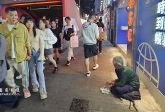 香港街头惊现大批乞丐 竟和内地神秘集团有关!