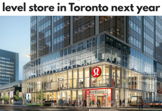 多伦多最大！Lululemon将开三层楼新店：黄金地段地铁直通！
