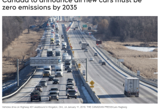 加拿大宣告终结尾气排放时代：到这个年份所有新车零排放！