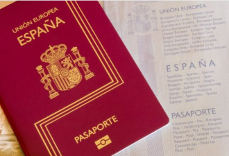 全球最强护照排名出炉 榜首有点意外