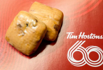 Tim Hortons 60周年庆 一款老式甜点回归