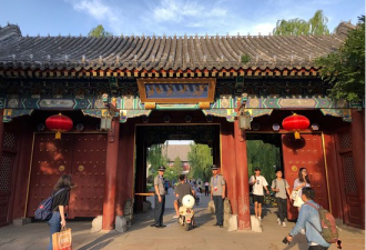 北京大学的门卫制度 该改改了啊？