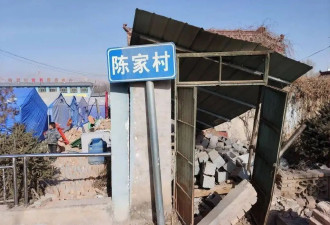 实探积石山县受灾最重村：26人遇难，包含4名儿童