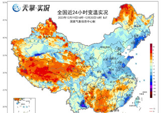 “零度线”向南挺进 中国约九成国土将被“冰冻”
