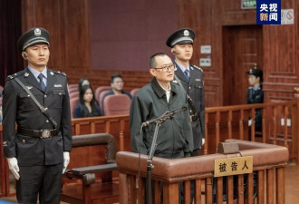 上海检察院原党组书记,检察长张本才一审获刑13年