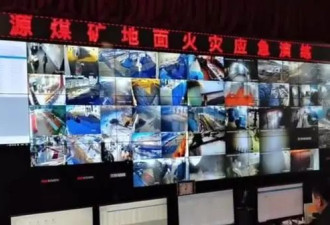 黑龙江煤矿事故致12死,煤管局时隔6小时才知晓...