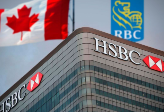 彭博社爆料：135亿加元收购案将正式获批，加拿大银行业迎巨变！