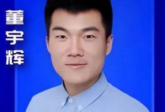董宇辉明升暗降！看似成了副总，实则发配边疆