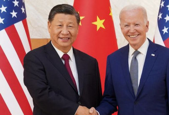 媒体：美中争霸 欧盟只配当棋子？