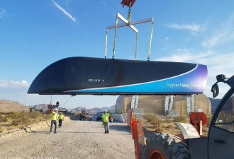 马斯克“超级高铁”梦想破碎,Hyperloop One宣布倒闭