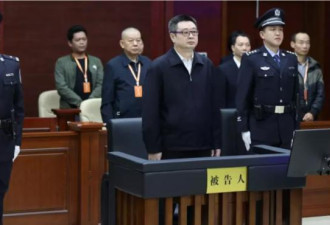 广西高官获刑15年被抓前天还参加升官宴