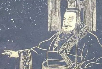 秦始皇：中国历史上的第一个皇帝