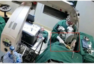 惊爆：中国医生手术台上殴打82岁患者