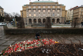 捷克全国默哀    悼念枪击案遇害者