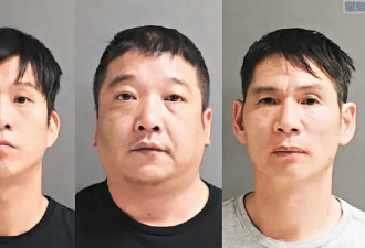 盗窃佛州餐馆烹饪废油 3名华裔男子被捕