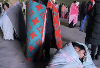 131人遇难，零下13度的地震，太揪心