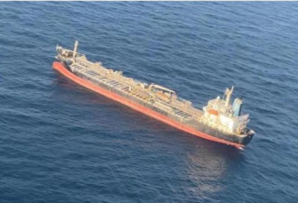 伊朗发射的无人机袭击了印度附近的一艘商船