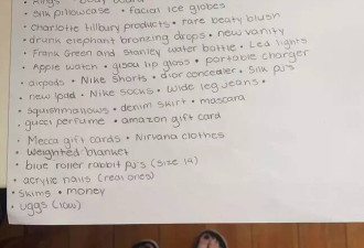 13岁女娃列圣诞愿望清单 43项全名牌货母惊呆