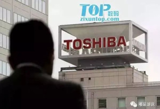一个世界级大佬品牌突然倒下！致董小姐