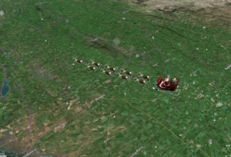 北美航太司令部、Google追踪耶诞老人