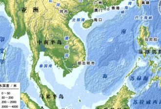 中国官媒：菲律宾在南海行动“极其危险”
