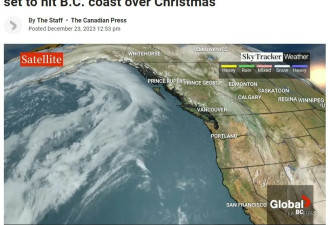 这个圣诞不太平！温岛附近突发地震 超强风暴狂扫BC整个沿岸