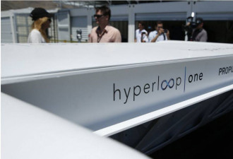 美国“超级高铁”梦碎！Hyperloop One倒闭