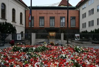 捷克全国降半旗哀悼大规模枪击事件受害者