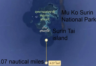 泰国观光潜水艇海中沉没 强洋流或已将艇中游客卷走