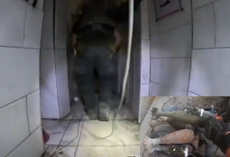 视频:以色列攻入地道发现5人质尸体 3人上周视频还活著