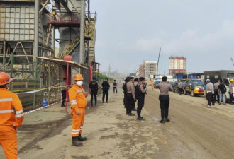 印尼中资镍加工厂爆炸 增至18死30伤
