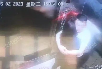 男生和未婚妻订婚后发生关系，被判强奸入狱3年？