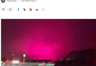 温哥华夜晚屡屡出现红色天空！以为是极光，结果却让人无语……