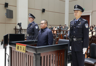 河南省原政法委原书记甘荣坤受贿1.66亿被判无期