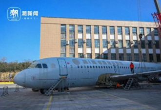 杭州一学校1500万买空客A320!只为给学生练手