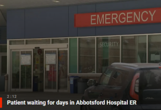 55岁母亲急诊室等待14小时器官衰竭死亡