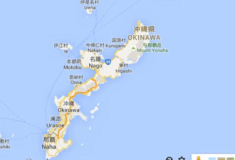 日中央：批准冲绳美军基地工程明年持续动工