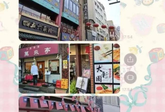 东京按摩女日记：在风俗店看地下偶像的男孩