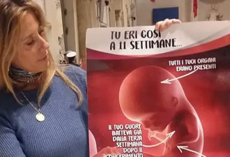 “女性第一志向是生育” 意大利参议员发言惹议