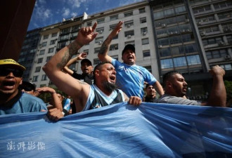 阿根廷民众抗议经改:我们选米莱做总统不是当皇帝